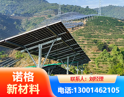 安庆C型钢光伏支架